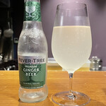 中国料理マスキ - ジンジャービア