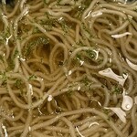 中国料理マスキ - もっとアップ