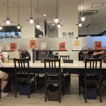 ラーメン海鳴 - 