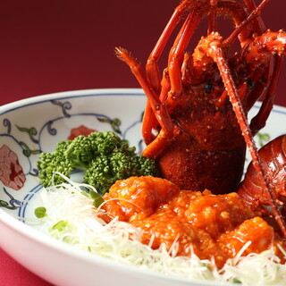 広東料理 翡翠廳_2