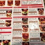 ハングリー ヘブン 目黒店