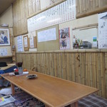 ゆう - 店内、小上がり　