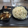 だんべうどん