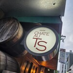 シャトーTS - 