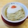 ラーメン さくらまる 三田店