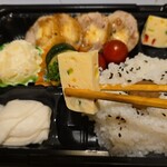 キッチン ブルー グローブ - そしてテリーヌ