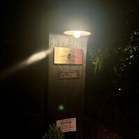 クッチーナ ベジターレ クォーレリッコ - 