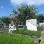 リバティハウス - 