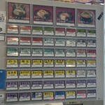 家系ラーメン王道 神道家 - 