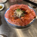 アームストロング - 