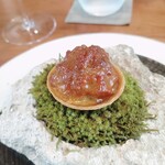 レストラン ナズ - 