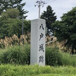 フルーツショップ＆パーラー おだわら - 