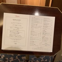 ザ・ビストロ - 店外メニュー