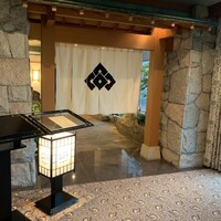 日本料理 みゆき - 店外