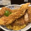 #カツ丼は人を幸せにする 赤坂店