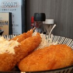 土佐堀だいにんぐ美宙 - 