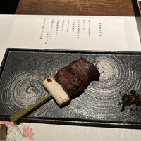 赤坂 金舌 - 