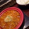 ダイニングカフェ・シュウ 池袋店