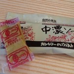 ぎんざ泥武士 - ソース、からしも有機！