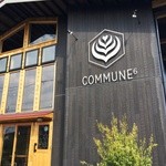 コミューン - お店の外観