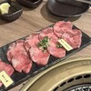 炭焼喰人 本店