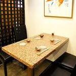 北新地　和平 - 