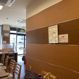 ヴィ・ド・フランス_2