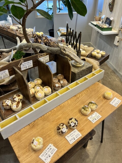 しのぱん 町田多摩境店 - 橋本/パン | 食べログ