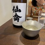 神楽坂 鮨 弥栄 - 