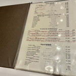 ル ボークープ - 