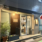 ル ボークープ - 