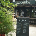 Bakery & Restaurant Sawamura Kyu Karuizawa