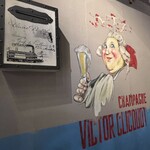 原価ビストロチーズプラス - 