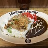 HUNGRY CURRY BY100時間カレー 神田店