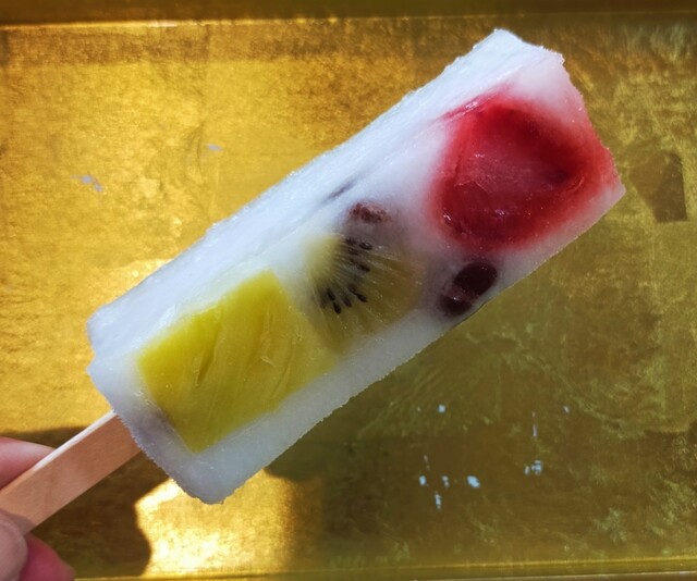 Okashi Tsukasa Tsuruy Tsurumi Cho Ten