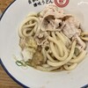 自家製さぬきうどんと肉 甚三 大門店