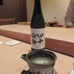 江戸前鮨 二鶴 - 田中仙禽