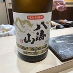 八重洲 鮨 海味 - 