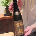 江戸前鮨 二鶴 - 鍋島 純米大吟醸 クラシック