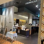 八海山 千年こうじや - 外観