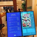 ALL FLAGS(神戸メリケンパークオリエンタルホテル) - 