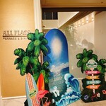 ALL FLAGS(神戸メリケンパークオリエンタルホテル) - 