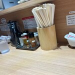 中華そば HIKAEME - 