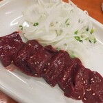 みつる - 