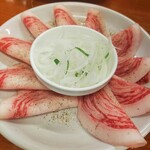 みつる - 