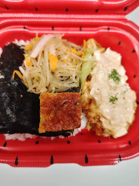 わにさん弁当 - 森岳（弁当）の写真