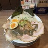 麺や ゼットン