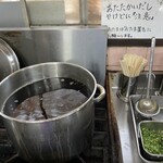 讃岐うどん がもう - 