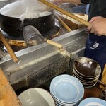 讃岐うどん がもう - 