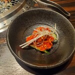 虎きよ - チャンジャ